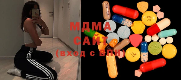 дурь Горно-Алтайск