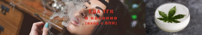 дурь Горно-Алтайск