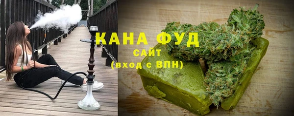 дурь Горно-Алтайск