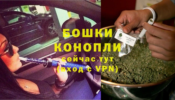 кристаллы Горнозаводск