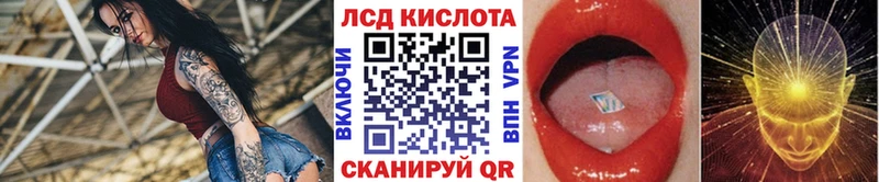 Купить где  Чайковский  Марки N-bome 1,8мг 