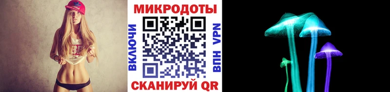 Купить закладки  Чайковский  Псилоцибиновые грибы Cubensis 